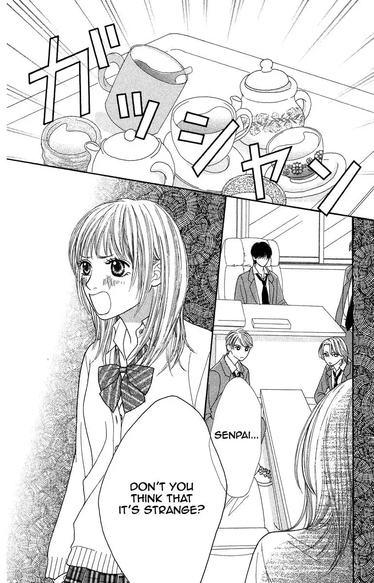 Bara to Sumire to Chapter 2 12